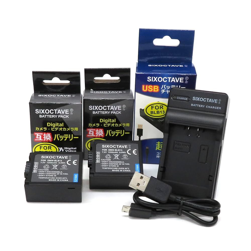 【新品未使用】Panasonic DMW-BLB13 純正 Amazon | WELLSKY DMW-BLB13 1600mAh 互換バッテリー [ 純正充電